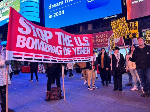 Today, the US carried out another attack against Yemen Yemen is taking a stand — it will not allow its waters to be used to sustain Israel’s genocide in Gaza! This is what infuriates Biden US empire is barreling towards a regional war, but the people demand a ceasefire now!